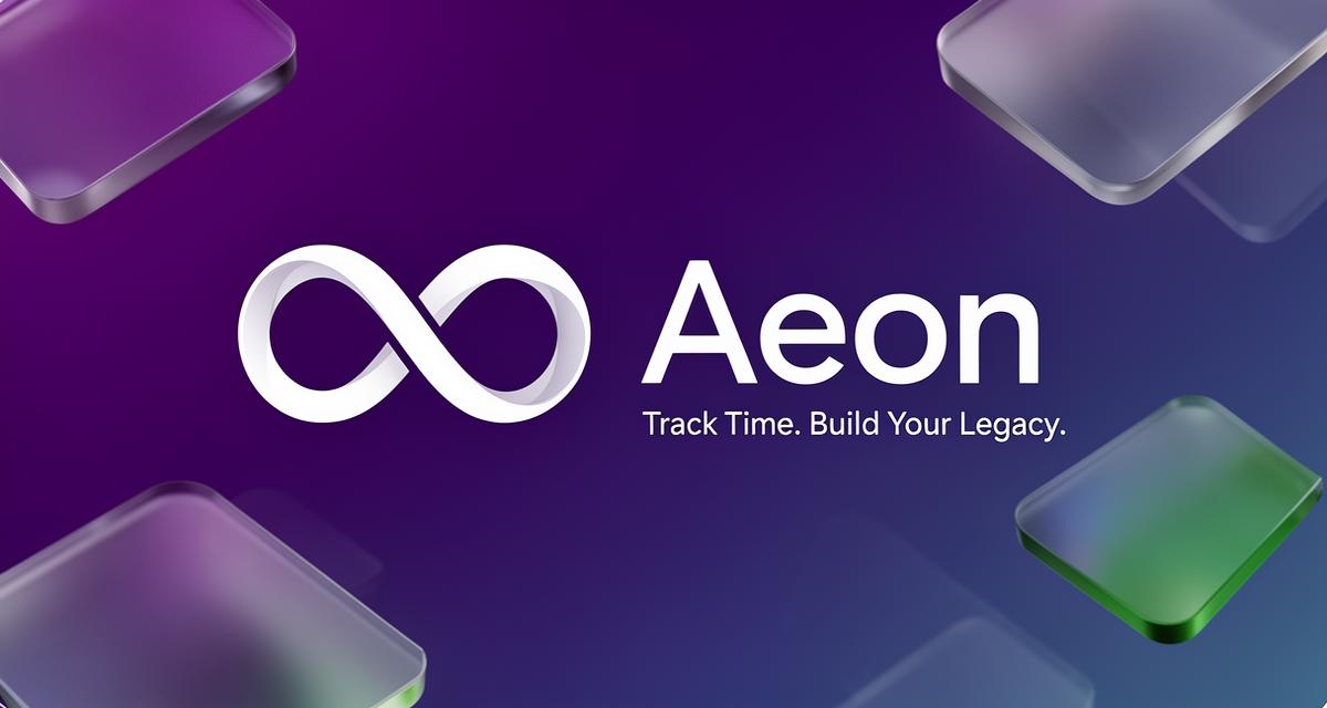 Aeon - Stop Chasing Your Employer For Money